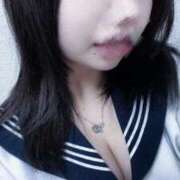 ヒメ日記 2025/10/26 10:03 投稿 とじ あふたーすくーる本店