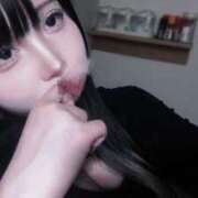 ヒメ日記 2025/11/07 08:39 投稿 とじ あふたーすくーる本店