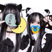 ヒメ日記 2025/12/03 20:15 投稿 とじ あふたーすくーる本店