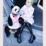 とじ また明日🎀とお知らせ📢 あふたーすくーる本店