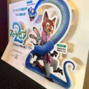 ヒメ日記 2025/12/12 09:44 投稿 とじ あふたーすくーる本店