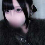 ヒメ日記 2025/12/13 10:58 投稿 とじ あふたーすくーる本店