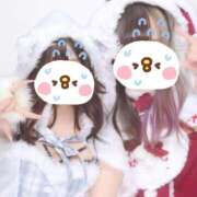 ヒメ日記 2025/12/24 19:28 投稿 とじ あふたーすくーる本店