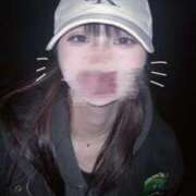 ヒメ日記 2026/01/06 10:28 投稿 とじ あふたーすくーる本店