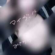 ヒメ日記 2026/01/20 11:42 投稿 とじ あふたーすくーる本店