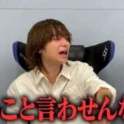 ヒメ日記 2026/02/07 22:21 投稿 とじ あふたーすくーる本店