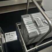 ヒメ日記 2026/03/08 18:41 投稿 とじ あふたーすくーる本店