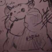 ヒメ日記 2026/04/04 10:15 投稿 とじ あふたーすくーる本店