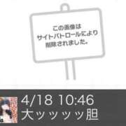 ヒメ日記 2026/04/18 17:02 投稿 とじ あふたーすくーる本店