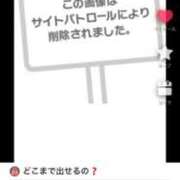 ヒメ日記 2026/04/20 14:36 投稿 とじ あふたーすくーる本店