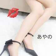 ヒメ日記 2025/11/20 11:55 投稿 あやの 性腺熟女100％鶯谷（デリヘル市場）