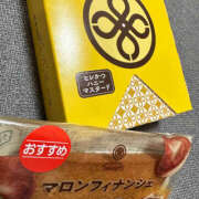 ヒメ日記 2025/11/19 07:11 投稿 ぽぽ ハピネス東京