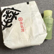 ぽぽ 今週ラスト出勤！ ハピネス東京