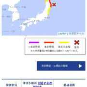 ヒメ日記 2026/04/20 17:48 投稿 こよみ 即プレイ専門店　性の極み　福島店
