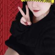 ヒメ日記 2025/12/29 14:58 投稿 しずく 即プレイ専門店　性の極み　福島店