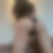 ヒメ日記 2026/03/15 00:01 投稿 いくみ 淫乱カンパニー 旭・匝瑳店