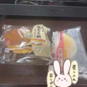 ヒメ日記 2026/09/15 16:24 投稿 留寧-るね- 人妻倶楽部 花椿大崎店
