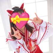 ゆの 明けましておめでとう 深海魚