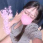 ヒメ日記 2025/10/10 02:49 投稿 まな サンキュー福岡店