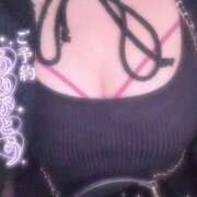 ヒメ日記 2025/11/05 00:59 投稿 まな サンキュー福岡店