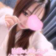 ヒメ日記 2025/11/08 18:32 投稿 まな サンキュー福岡店