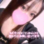 ヒメ日記 2025/11/13 21:29 投稿 まな サンキュー福岡店