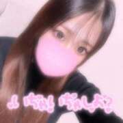 ヒメ日記 2025/12/28 06:36 投稿 まな サンキュー福岡店