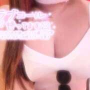 ヒメ日記 2026/02/08 06:59 投稿 まな サンキュー福岡店