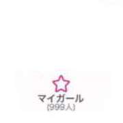 ヒメ日記 2026/03/24 22:49 投稿 まな サンキュー福岡店