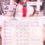 ヒメ日記 2026/06/09 18:25 投稿 まな サンキュー福岡店