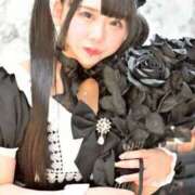 あみり ♡出勤したい！♡ デザインプリズム新宿