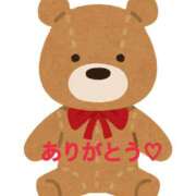 ヒメ日記 2025/10/26 23:39 投稿 八代なこ ワイフの楽園