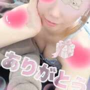 ヒメ日記 2025/11/25 19:19 投稿 八代なこ ワイフの楽園