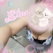 ヒメ日記 2025/12/09 11:53 投稿 八代なこ ワイフの楽園