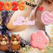 ヒメ日記 2026/01/02 04:56 投稿 八代なこ ワイフの楽園