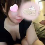 ヒメ日記 2026/01/17 16:12 投稿 八代なこ ワイフの楽園