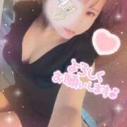 ヒメ日記 2026/01/20 11:28 投稿 八代なこ ワイフの楽園