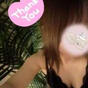 ヒメ日記 2026/01/20 19:36 投稿 八代なこ ワイフの楽園