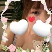 ヒメ日記 2026/02/10 09:10 投稿 八代なこ ワイフの楽園