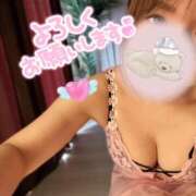 ヒメ日記 2026/02/21 16:42 投稿 八代なこ ワイフの楽園