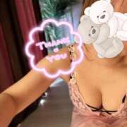 ヒメ日記 2026/03/17 17:32 投稿 八代なこ ワイフの楽園