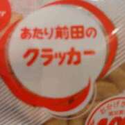 ヒメ日記 2026/01/26 00:55 投稿 あん ワンダーホール24in幕張
