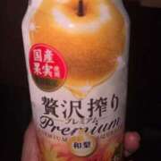 ヒメ日記 2025/12/14 12:21 投稿 あん ワンダーホール24