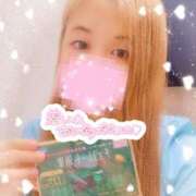 ゆえ 💌お礼日記💌 チョコのおじ様へありがとうございます❣️ 11チャンネル