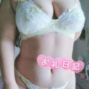 ヒメ日記 2025/11/14 21:31 投稿 れん ぽっちゃりプリンセス