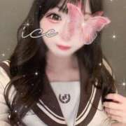 あいす あとちょっと♡ ホワイトベル