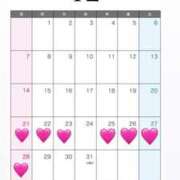 ヒメ日記 2025/12/20 22:50 投稿 りいな 豊満倶楽部