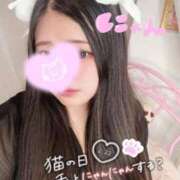 ヒメ日記 2026/02/22 11:21 投稿 りいな 豊満倶楽部