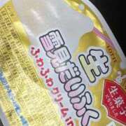ヒメ日記 2026/03/05 11:20 投稿 りいな 豊満倶楽部