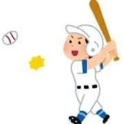 ヒメ日記 2026/03/15 13:28 投稿 りいな 豊満倶楽部